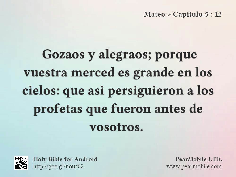 Mateo, Capítulo 5:12